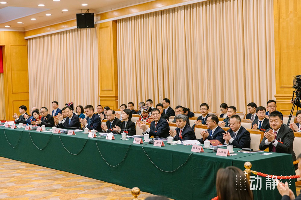 兩會鏡距離丨貴州代表團(tuán)“開放日”，展現(xiàn)開放自信的貴州