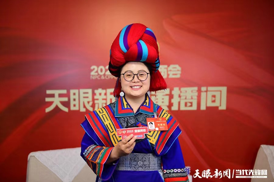 【兩會·民生新觀察】“黃小西吃晚飯” ！吃的是貴州文旅“長桌宴”