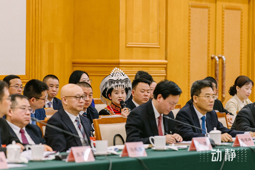 兩會鏡距離丨貴州代表團(tuán)“開放日”，展現(xiàn)開放自信的貴州