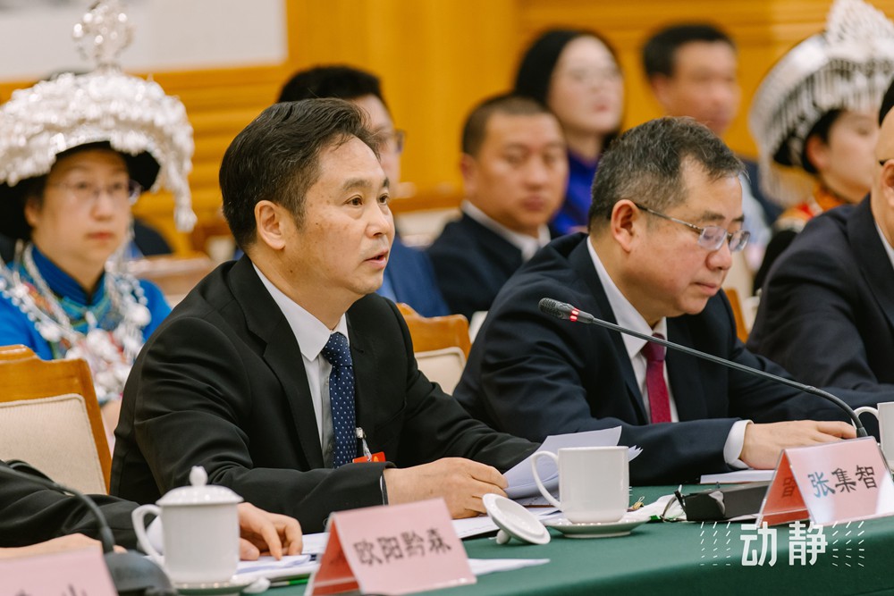 兩會鏡距離丨貴州代表團(tuán)“開放日”，展現(xiàn)開放自信的貴州