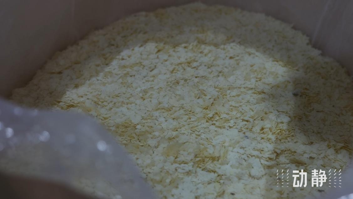 一粒小土豆背后的新質(zhì)生產(chǎn)力