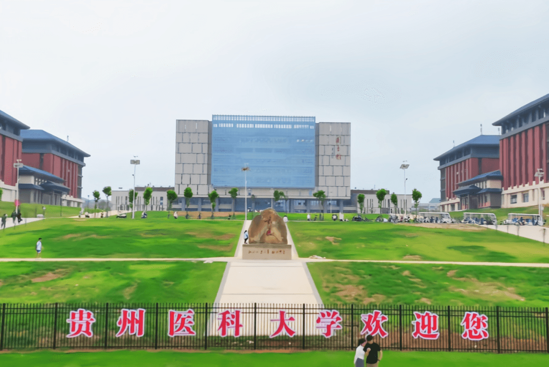 來貴陽，逛高校！說走就走的schoolwalk看這里→