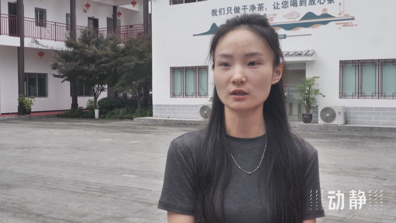 四好農(nóng)村路丨湄潭27°茶海路：致富路