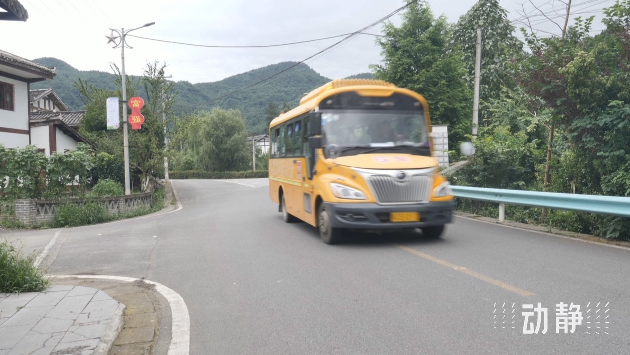 四好農(nóng)村路丨湄潭27°茶海路：致富路
