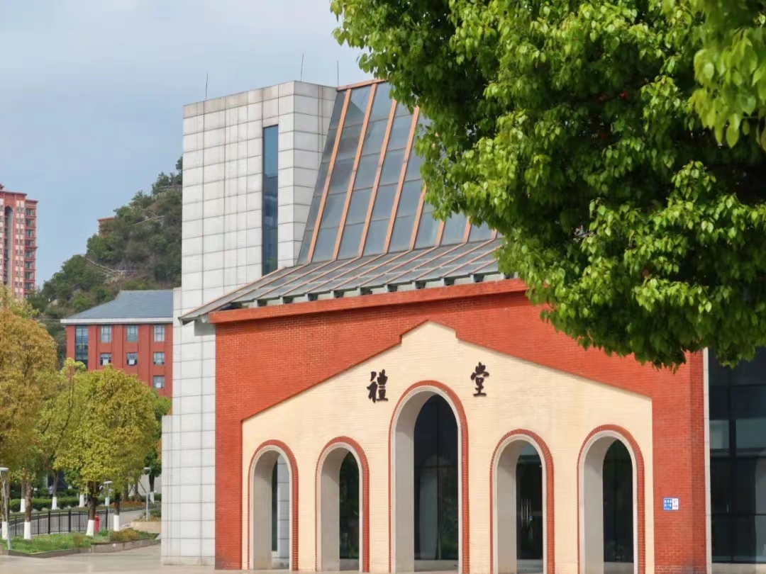來貴陽，逛高校！說走就走的schoolwalk看這里→