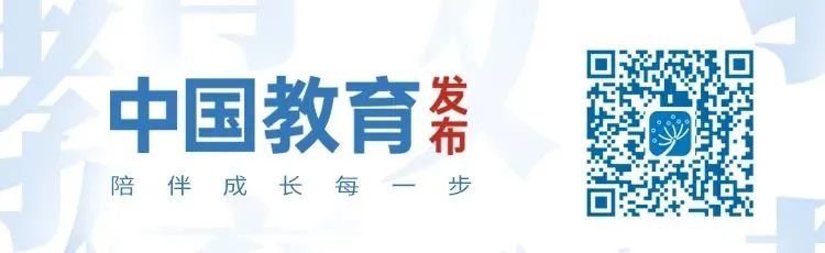 重磅！教育部“陽光高考”平臺開通“陽光志愿”系統(tǒng)，免費幫考生報志愿