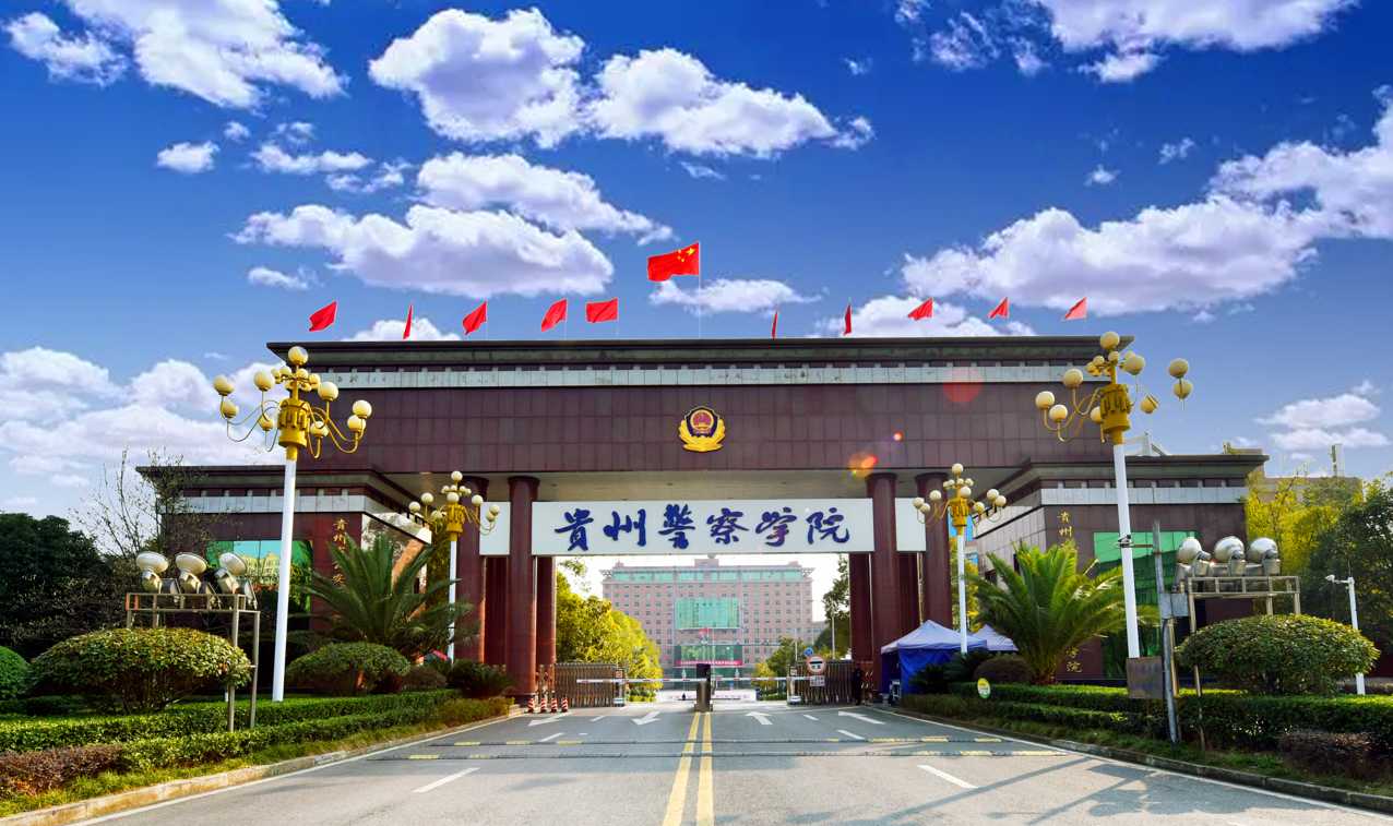 來貴陽，逛高校！說走就走的schoolwalk看這里→
