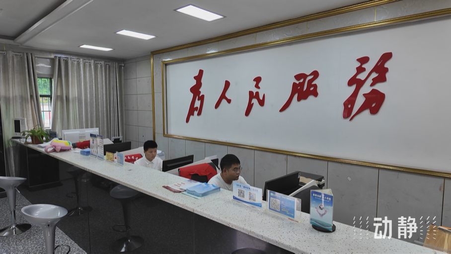 “關(guān)鍵一招”在基層丨走出貴州大山的寒門學(xué)子，立志回農(nóng)村闖出一片新天地