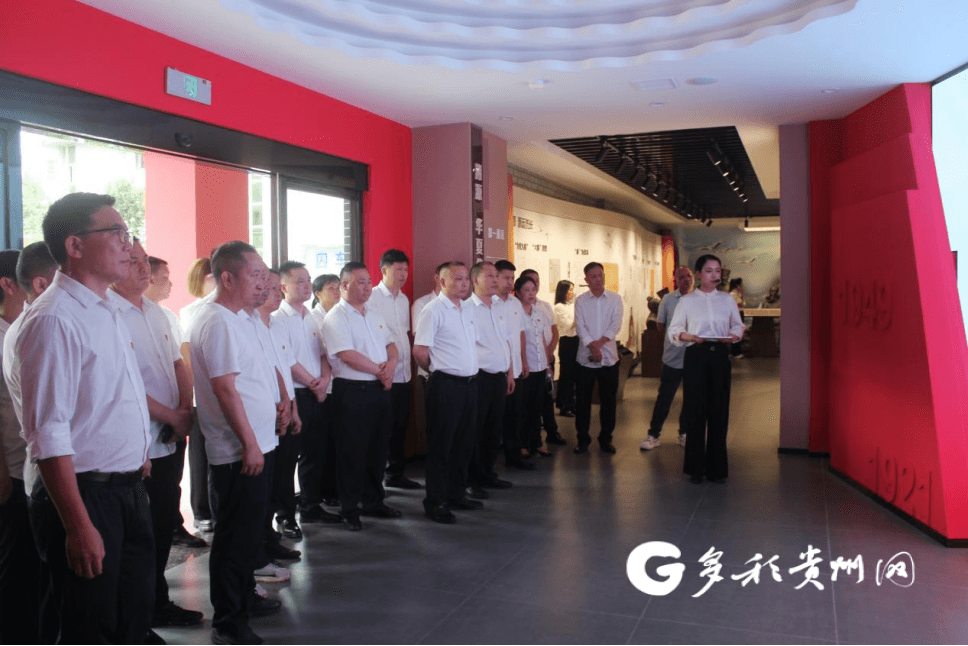 【黨紀學(xué)習(xí)教育】貴州銅仁：貼近民生福祉 推動高質(zhì)量發(fā)展