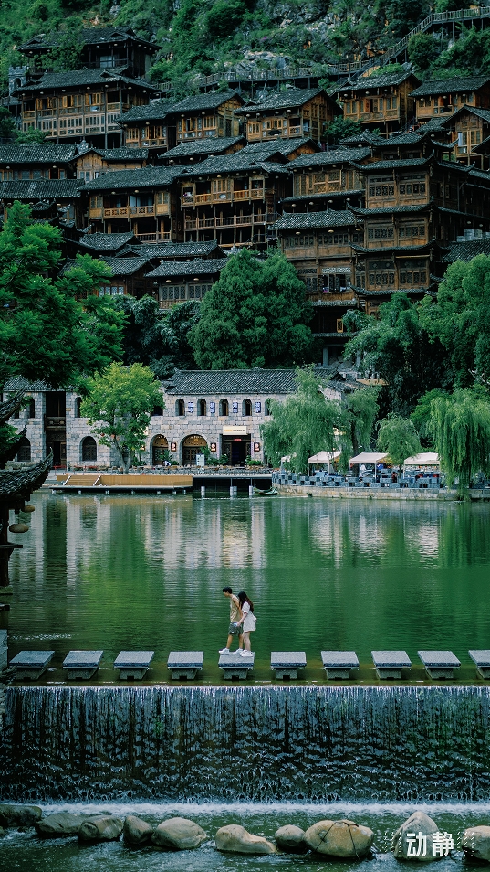 “鄉(xiāng)愁印跡——貴州村史村事”專題正式上線 動靜原創(chuàng)