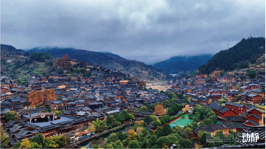 “鄉(xiāng)愁印跡——貴州村史村事”專題正式上線 動靜原創(chuàng)