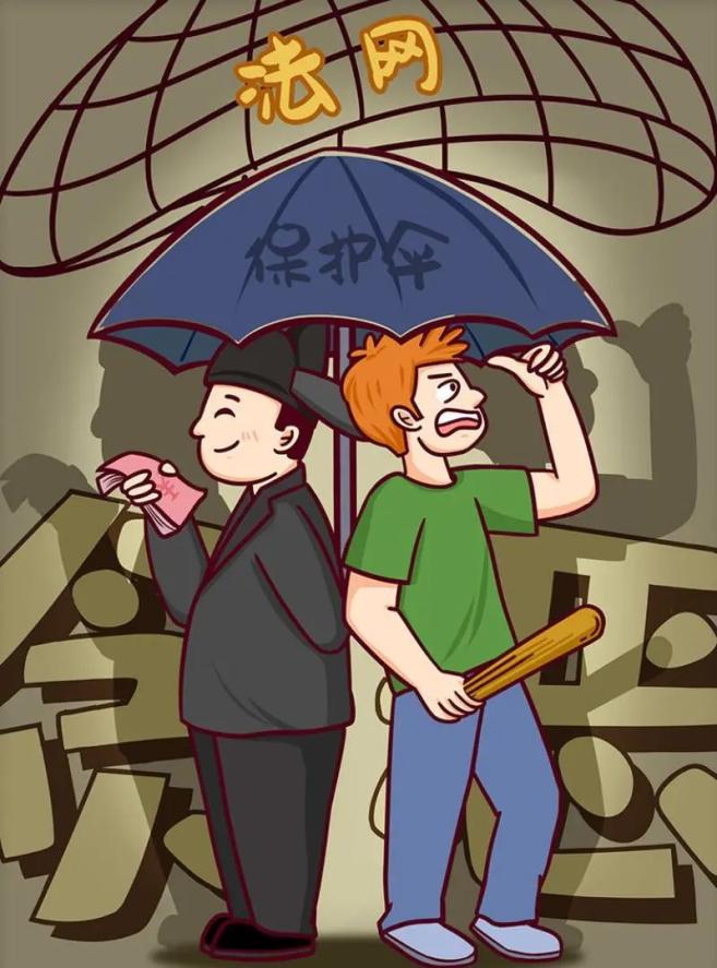 【常態(tài)化掃黑除惡】六大要點(diǎn)！《反有組織犯罪法》再學(xué)習(xí)