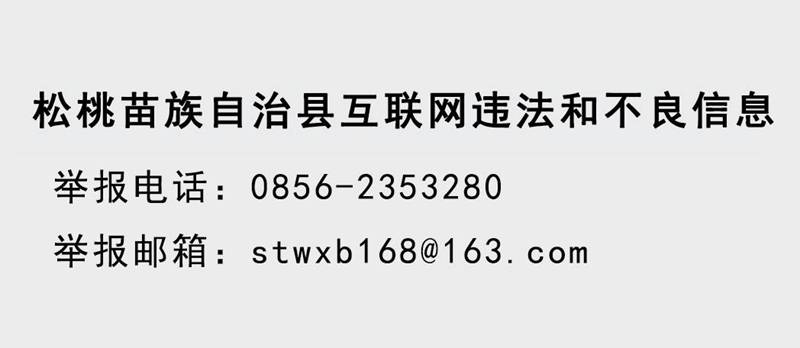 你知道今天是啥日子嗎？