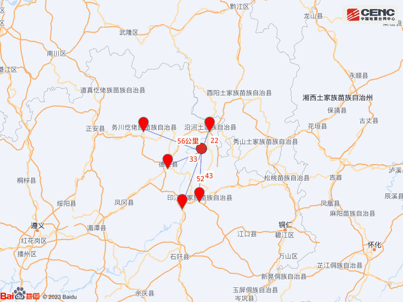 貴州銅仁市沿河縣發(fā)生3.6級(jí)地震