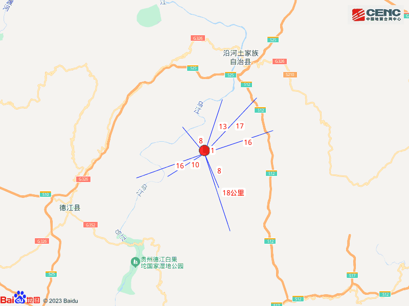 貴州銅仁市沿河縣發(fā)生3.6級(jí)地震