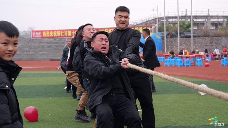 玩游戲、吃刨湯 共啟新年章——松桃跑步運(yùn)動(dòng)協(xié)會(huì)年會(huì)圓滿舉行
