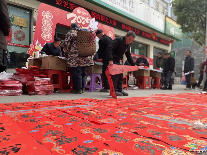 普覺鎮(zhèn)開展2025年新春“書?！睍ü婊顒? onmousewheel=