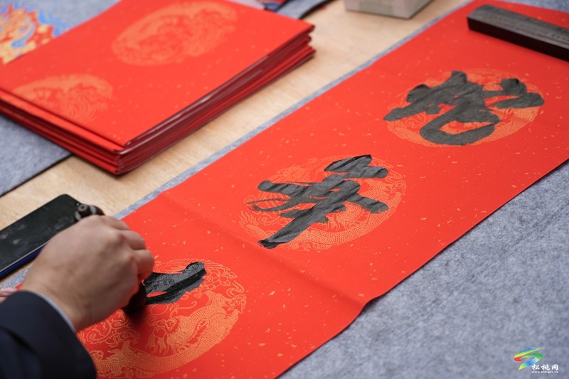 普覺鎮(zhèn)開展2025年新春“書?！睍ü婊顒? onmousewheel=