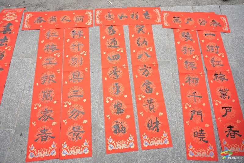 普覺鎮(zhèn)開展2025年新春“書福”書法公益活動