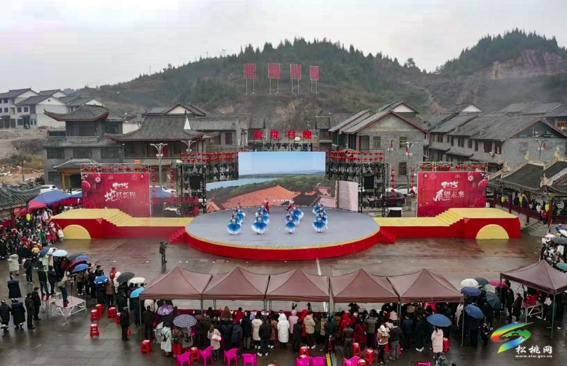 松桃：新春七天樂(lè)之“苗鄉(xiāng)舞步”民族民間舞蹈大賽  點(diǎn)燃春節(jié)歡樂(lè)氛圍