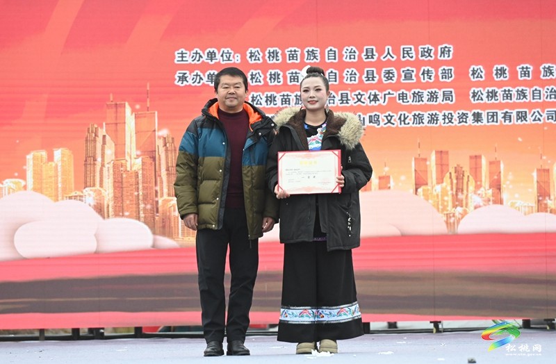 松桃：新春七天樂(lè)之“苗鄉(xiāng)舞步”民族民間舞蹈大賽  點(diǎn)燃春節(jié)歡樂(lè)氛圍