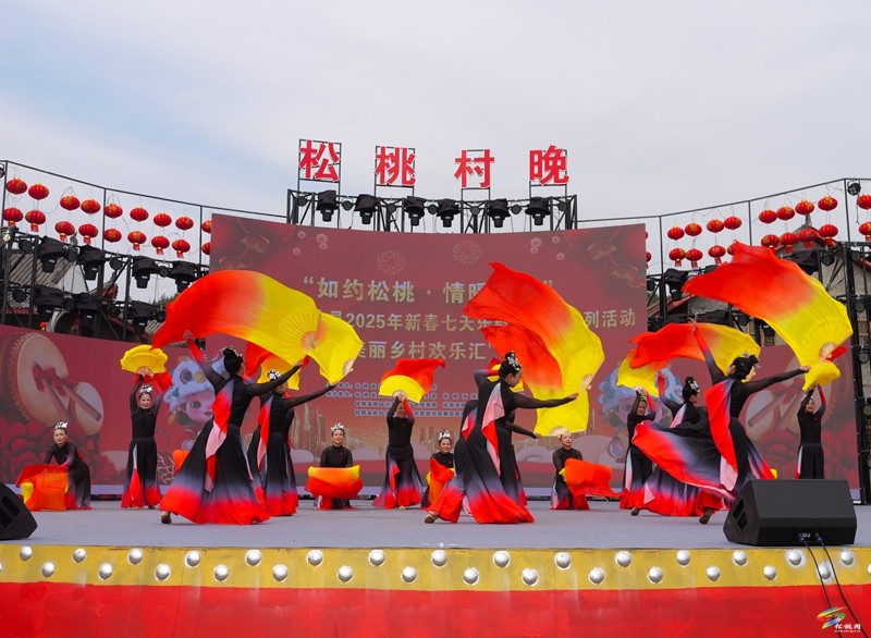 松桃：“民星”閃耀 春之韻“美麗鄉(xiāng)村歡樂匯”才藝大賽舉行