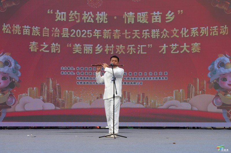 松桃：“民星”閃耀 春之韻“美麗鄉(xiāng)村歡樂匯”才藝大賽舉行