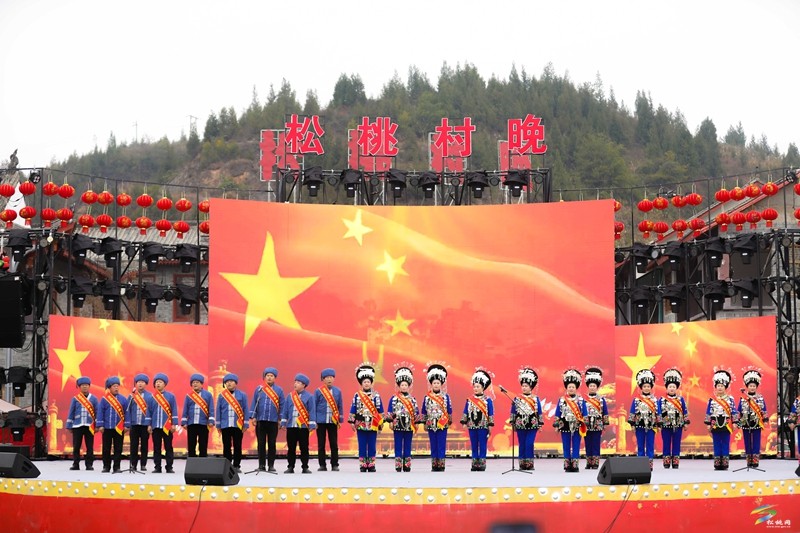 松桃：民歌演唱會?唱響苗歌山歌天籟