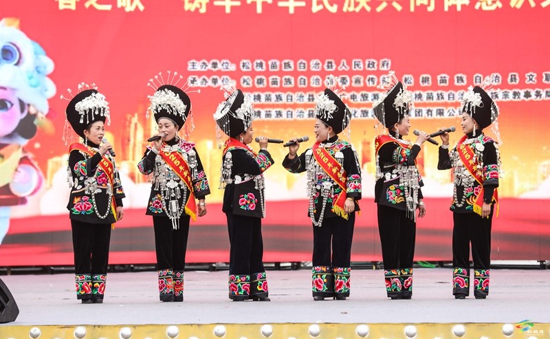 松桃：民歌演唱會?唱響苗歌山歌天籟