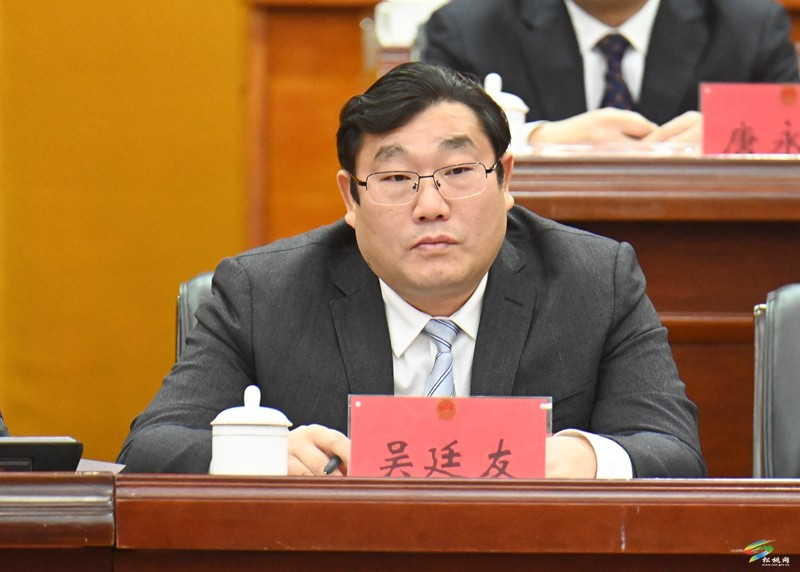 縣十七屆人大四次會議舉行第三次全體會議