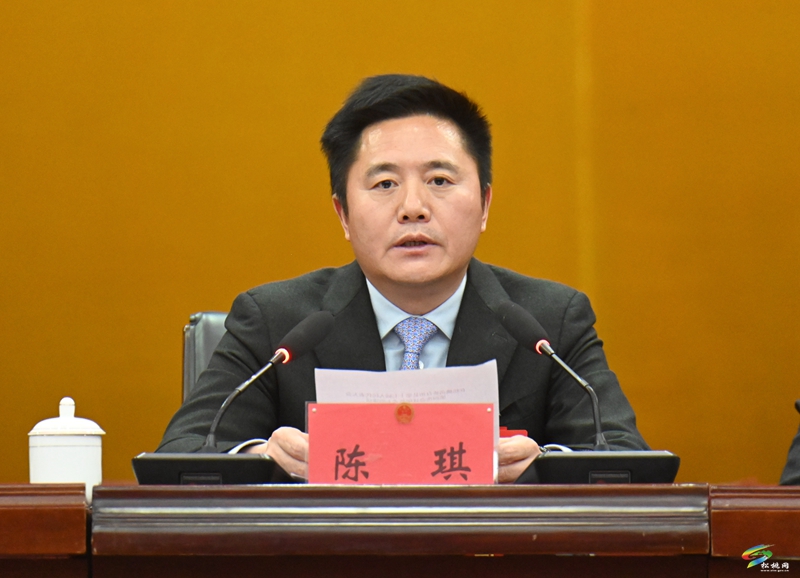 縣十七屆人大四次會(huì)議勝利閉幕