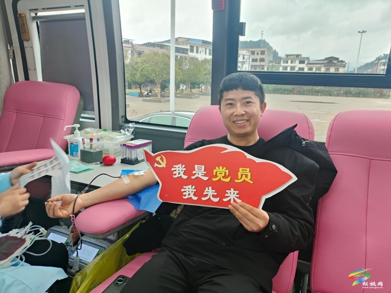 普覺鎮(zhèn)開展無償獻血活動