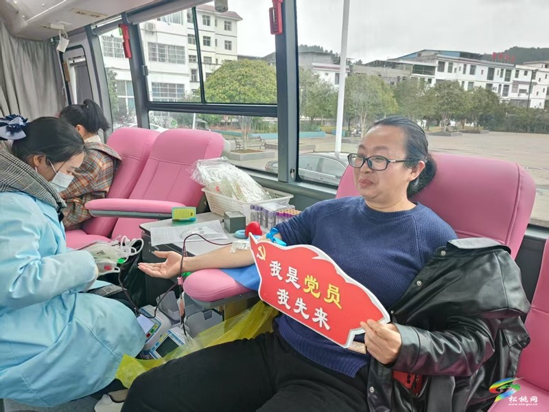普覺鎮(zhèn)開展無償獻血活動
