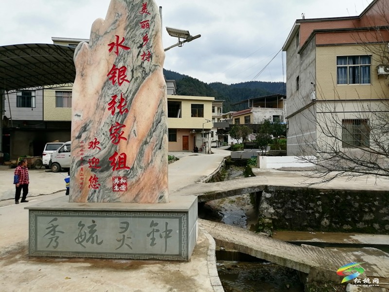 普覺(jué)鎮(zhèn)水銀村積極探索衛(wèi)生管理新模式