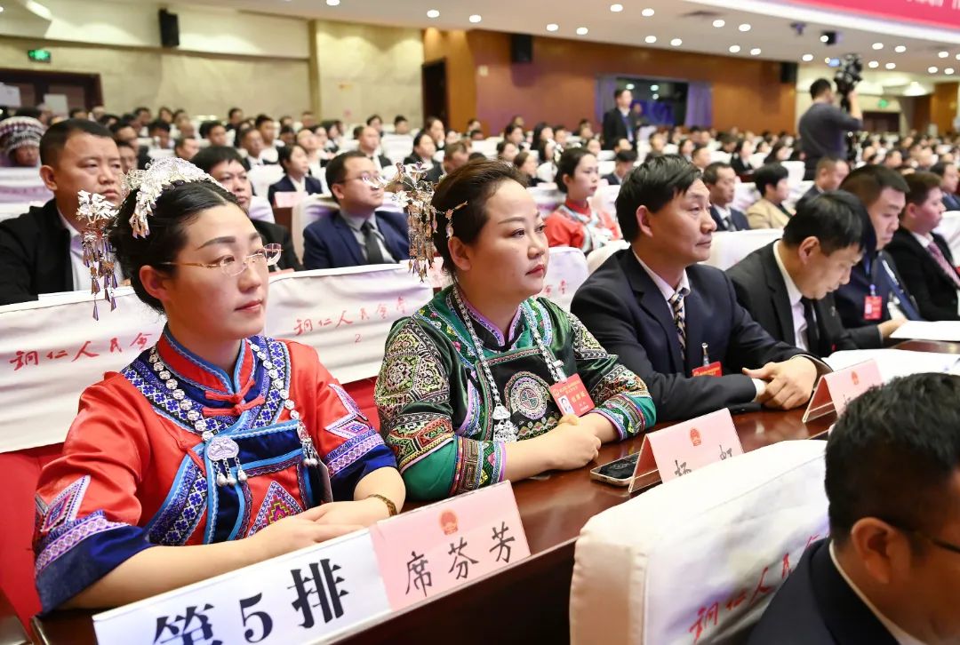 市三屆人大五次會(huì)議勝利閉幕