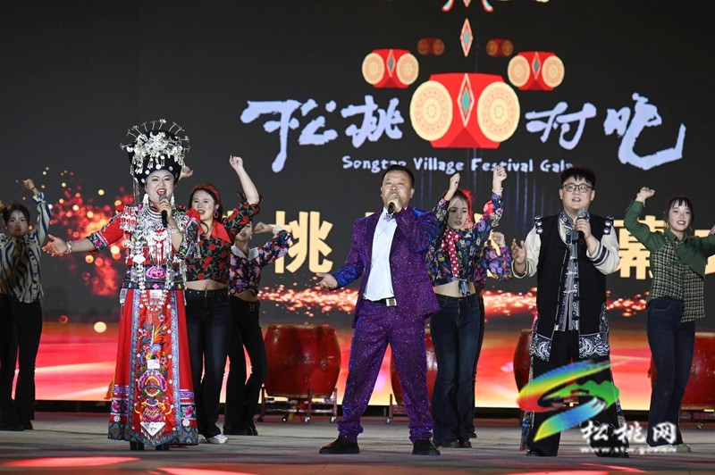 松桃村晚璀璨啟幕  村村PK精彩連連