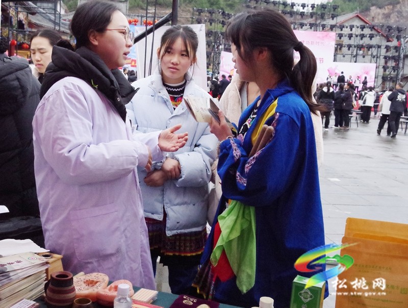 驚艷亮相九龍湖畔！縣民族中醫(yī)院推出苗疆藥膳
