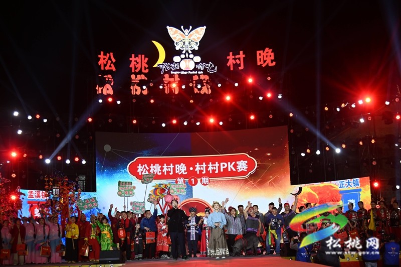 松桃村晚引發(fā)網(wǎng)友共鳴和外媒關(guān)注