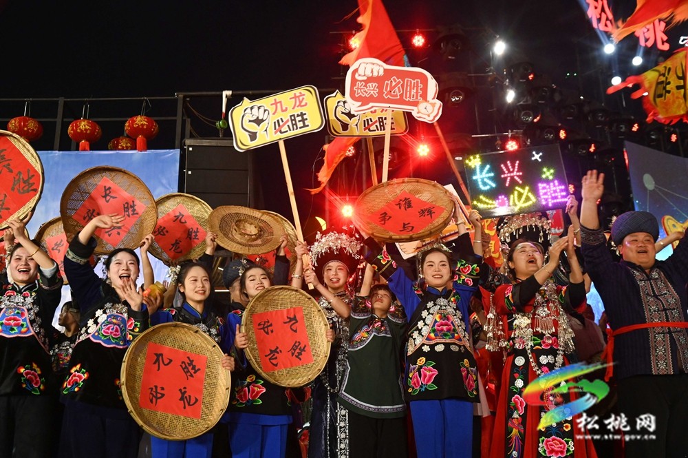松桃村晚第二場精彩開啟 民俗文化激情碰撞
