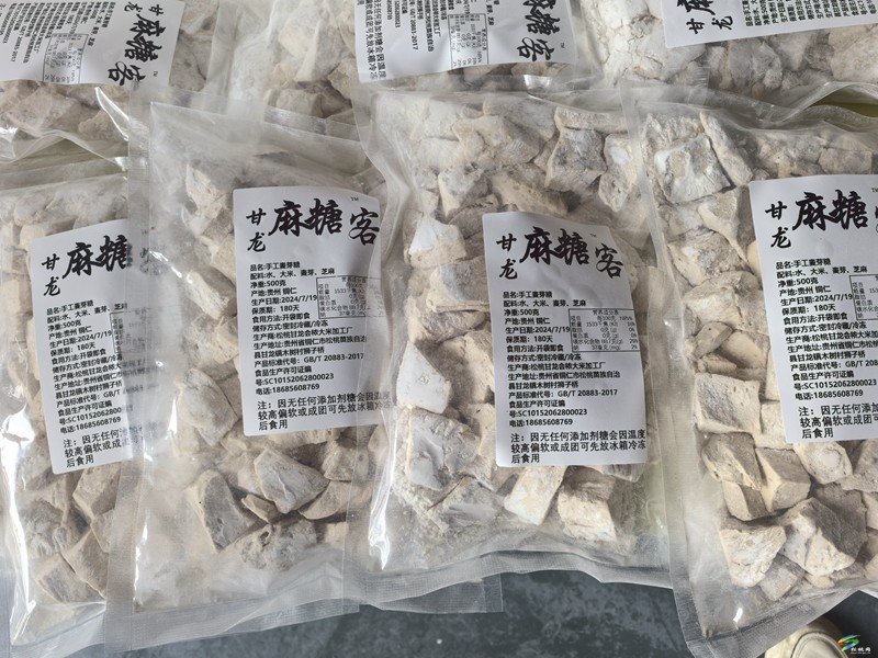 【吃貴州“晚飯”·看松桃村晚】甘龍鎮(zhèn)：鄉(xiāng)村煙火與紅色傳承共綻光芒