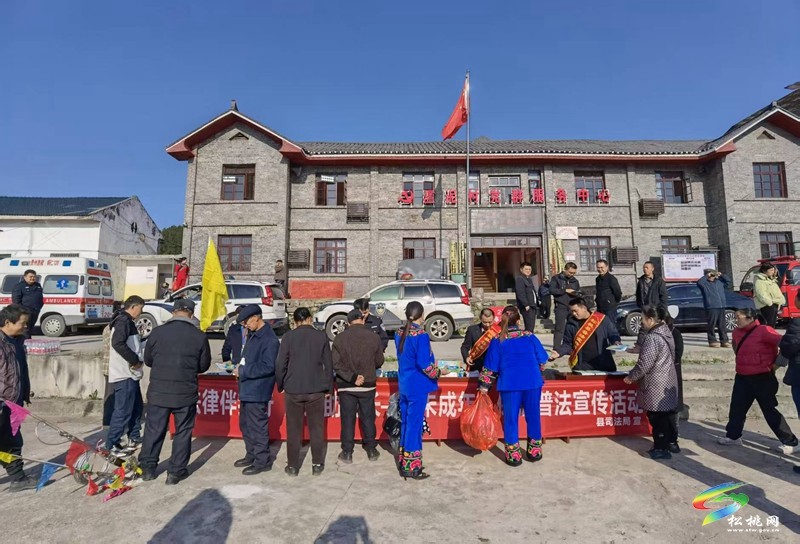 【未成年人保護(hù)】民族節(jié)日助普法  攜手共護(hù)未成年