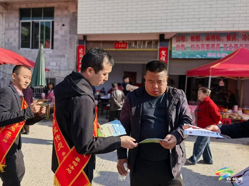 【未成年人保護(hù)】民族節(jié)日助普法  攜手共護(hù)未成年