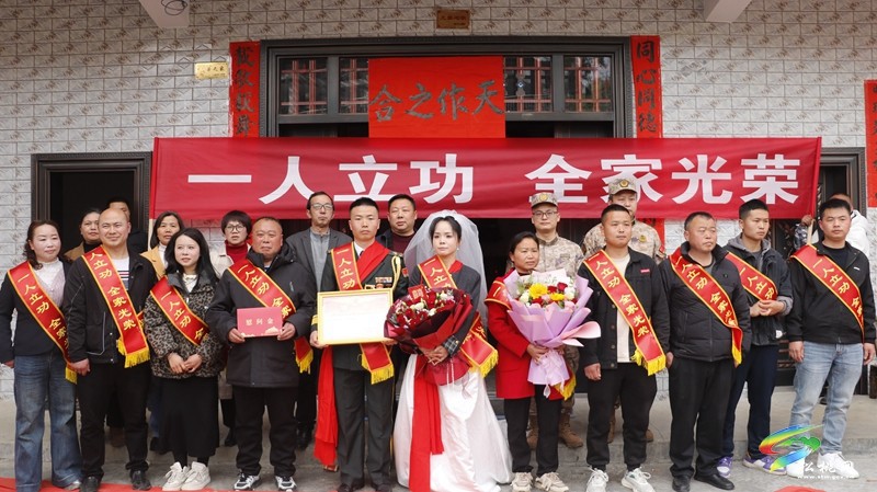 三等功送進(jìn)婚禮現(xiàn)場 尊崇軍人暖人心