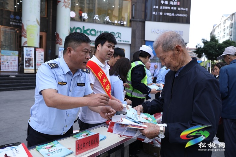 【國(guó)家安全教育】我縣開(kāi)展全民國(guó)家安全教育日集中宣傳活動(dòng)