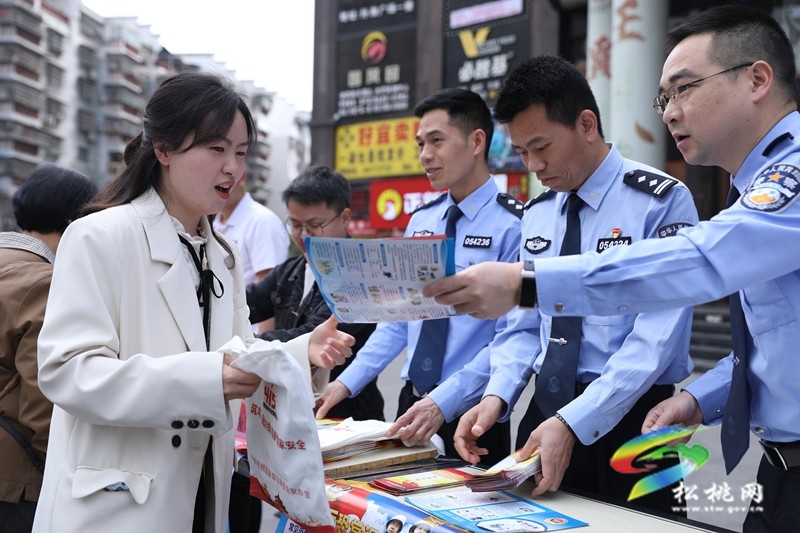 【國(guó)家安全教育】我縣開(kāi)展全民國(guó)家安全教育日集中宣傳活動(dòng)