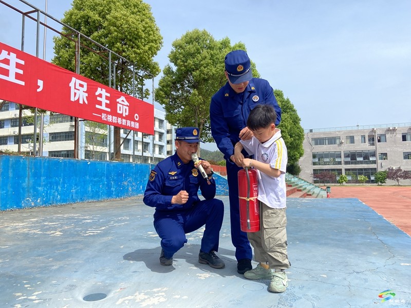 松桃：5000名師生共學(xué)消防知識
