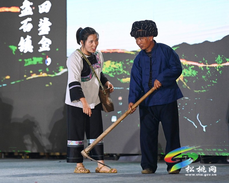 【吃貴州“晚飯”·看松桃村晚】六村“王炸”  對決松桃村晚點燃最炫民族風