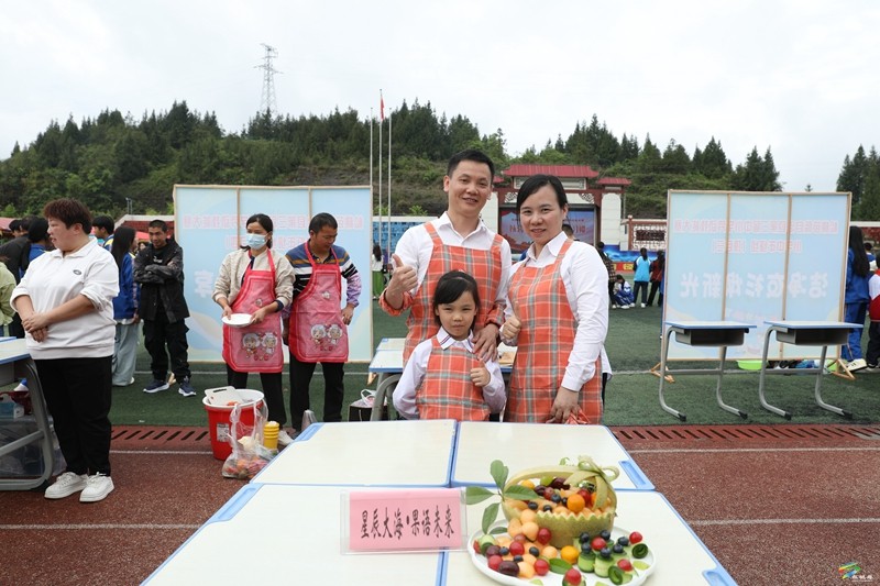 松桃舉行第三屆中小學(xué)生勞動教育實踐技能大賽