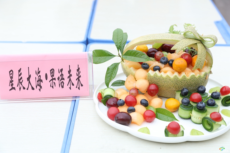 松桃舉行第三屆中小學(xué)生勞動教育實踐技能大賽