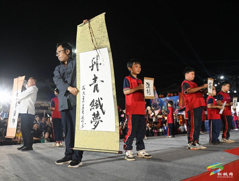 五一邂逅松桃村晚！石梁與太平營競演點(diǎn)燃鄉(xiāng)村文化盛宴
